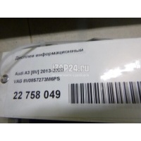 Дисплей информационный VAG A3 [8V] (2013 - 2020) 8V0857273M6PS