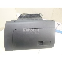 Бардачок VAG Rapid (2013 - 2020) 60U857097C9B9