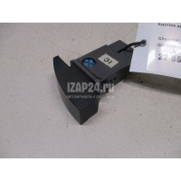 Кнопка аварийной сигнализации GM Gentra II (2013 - 2015) 96551008