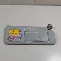 Козырек солнцезащитный (внутри) Suzuki SX4 2013 8480161M206GS
