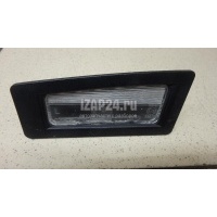 Фонарь подсветки номера Mazda Mazda 3 (BM/BN) (2013 - 2018) B45A512L0B