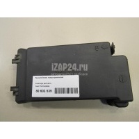 Крышка блока предохранителей Ford Edge (2007 - 2015) 7T4Z14A003A