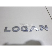Эмблема Renault Logan (2005 - 2014) 908897200R