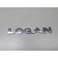 Эмблема Renault Logan (2005 - 2014) 908897200R