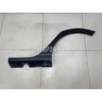 Накладка заднего крыла левого Renault Sandero 2014 788A31751R