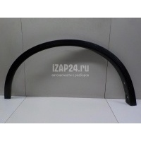 Накладка переднего крыла левого Nissan X-Trail (T32) 2014 638614CE0A