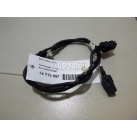 Дата-кабель USB Ford Mondeo V 2015 DS7Z14D202C
