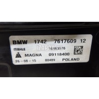 Вентилятор радиатора BMW 2-serie F45/F46 Tourer 2015 17427617609