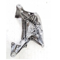 Audi a4 b9 a5 f5 лапа опора кпп 8w0399262af