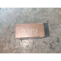 Реле стеклоочистителей (дворников) Volkswagen Golf 4 1998 4B0955531C