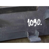Юбка бампера переднего Audi Q3 2018 8U0807217A