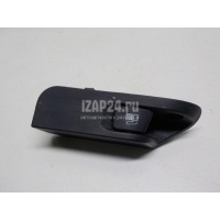 Ручка открывания лючка бензобака Lifan X50 2015 AAB5406430B28