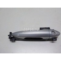Ручка двери передней наружная левая Lifan X50 2015 A6105300