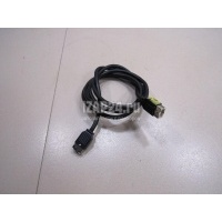 Провод Lifan X50 2015 C7925120