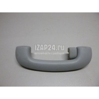 Ручка внутренняя потолочная Hyundai-Kia Sorento III Prime (2015 - 2020) 85342A9100BGA