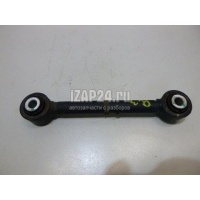 Тяга задняя нижняя Hyundai-Kia Sorento III Prime (2015 - 2020) 55250C5050