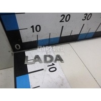 Эмблема на крышку багажника VAZ Lada X-Ray 2016 908926320R