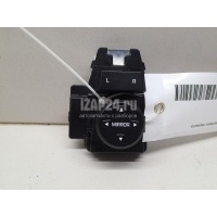 Переключатель регулировки зеркала Hyundai-Kia Elantra (2016 - 2020) 93573F20104X