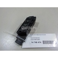 Кнопка многофункциональная Toyota RX 350 2016 8492748070