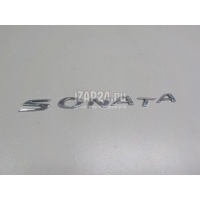 Эмблема на крышку багажника Hyundai-Kia Sonata VII (2015 - 2019) 86310C1500