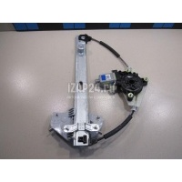 Стеклоподъемник электр. задний левый Hyundai-Kia RIO 2017 83401H0010