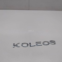 Эмблема на крышку багажника Renault Koleos 2017 908922856R