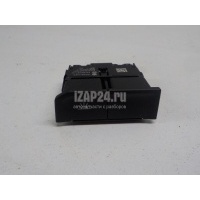 Кнопка многофункциональная VAG Crafter 2016 7C0927212QAFS