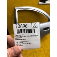 дверь Nissan Almera Classic 2010 8210195F0C