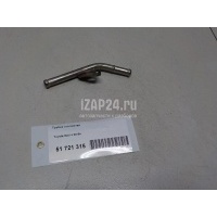 Трубка системы охлаждения Toyota RAV 4 2019 1627925020