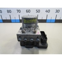 Блок ABS (насос) Toyota Camry V70 2017 4405006400