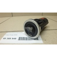 Кнопка запуска двигателя Chrysler Charger 2010 68185801AA
