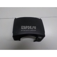 Кожух рулевой колонки Citroen-Peugeot 5008 2017 98103640ZD