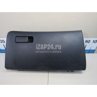 Бардачок Hyundai-Kia Santa Fe (TM) 2018 84510S2000NNB