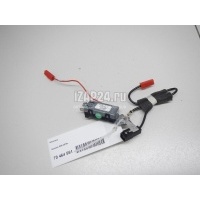 Антенна Hyundai-Kia G90 2016 96275D2000