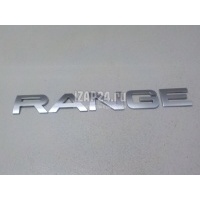 Эмблема Land Rover Range Rover Evoque 2019 LR114369