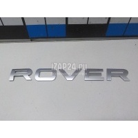 Эмблема Land Rover Range Rover Evoque 2019 LR114364