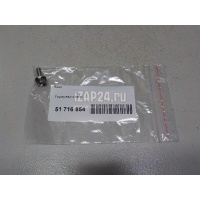 Болт Toyota RAV 4 2019 9167180616