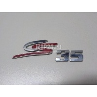 Эмблема на крышку багажника Changan CS35 2013 S1011300400