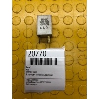 реле KIA 3919023000