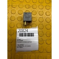 реле Hyundai 952252D000