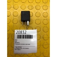 реле Fiat 46520421