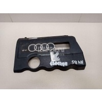 Накладка декоративная VAG A4 [B5] (1994 - 2001) 058103724C