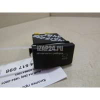 Кнопка противотуманки VAG A8 [4D] (1994 - 1998) 4D0941563