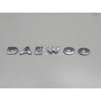 Эмблема Daewoo Nexia (1995 - 2016) S3341105