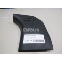 Накладка порога (внутренняя) VAG Octavia (A4 1U-) (2000 - 2011) 1U1864606A47H