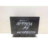 Блок комфорта VAG Passat [B5] (2000 - 2005) 1C0959799A