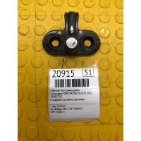 Ответная часть замка двери Volkswagen CRAFTER 2017 2K0827511