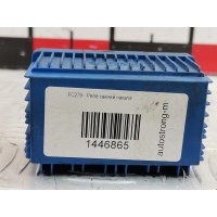 Реле свечей накала Opel Corsa D (2006-2014) 2010 51299044,55557760
