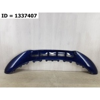 Спойлер переднего бампера (губа) Audi Q5 I Рест. (2012-2017) 8R0807061F GRU
