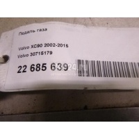 Педаль газа Volvo XC90 (2002 - 2015) 30715179